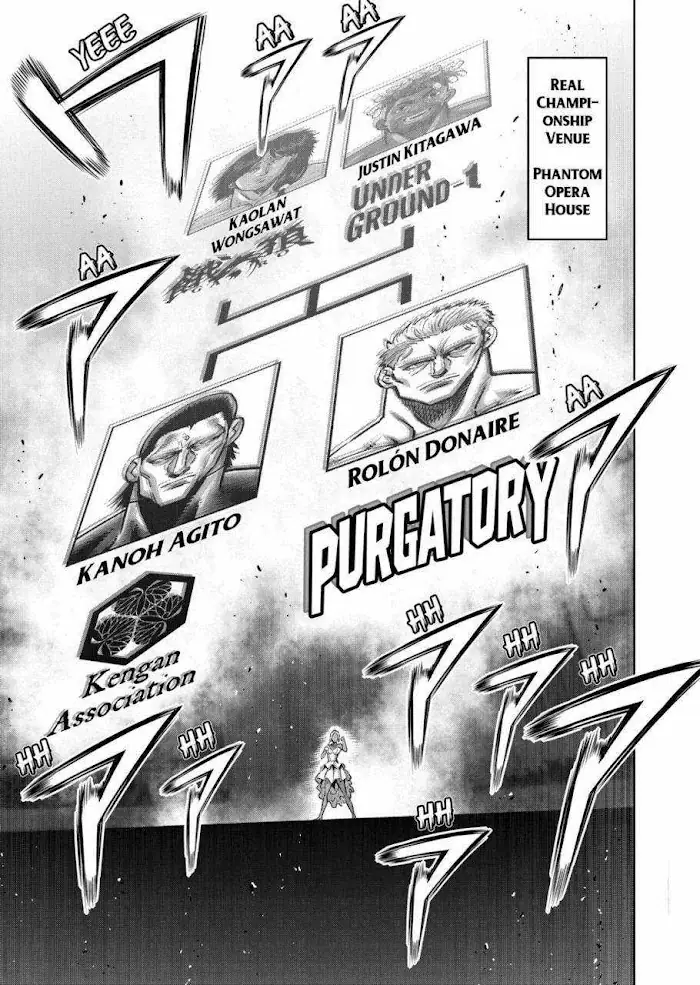 Kengan Omega Chapter 275 image 05_optimized